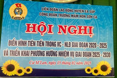 HỘI NGHỊ ĐIỂN HÌNH TIÊN TIẾN GIAI ĐOẠN 2020 – 2025